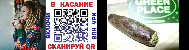 Виды наркоты Семёнов ГАШИШ  СК  Меф мяу мяу  АМФ  Марихуана 