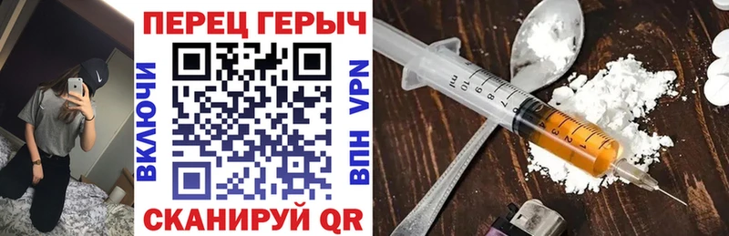 ГЕРОИН Афган  Семёнов 