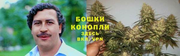 меф Верея