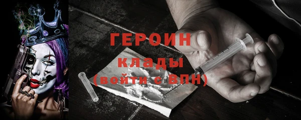 мяу мяу мука Верхнеуральск