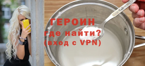 меф Верея