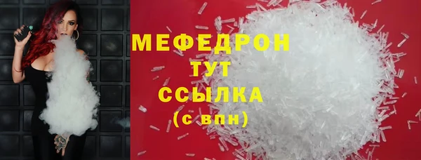 ГАЛЛЮЦИНОГЕННЫЕ ГРИБЫ Усинск