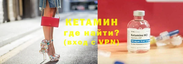 меф Верея