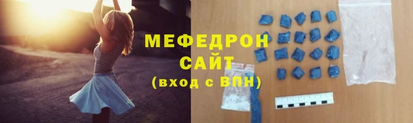 синтетический гашиш Верхний Тагил