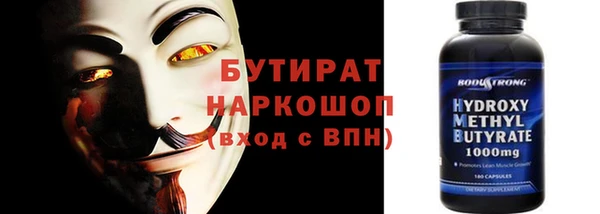 мяу мяу мука Верхнеуральск