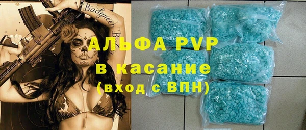 мяу мяу мука Верхнеуральск