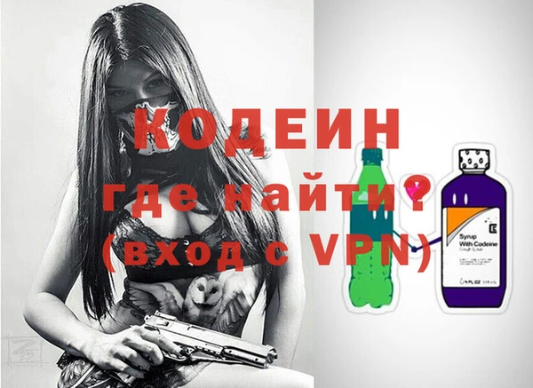 меф Верея