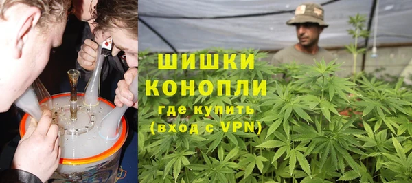 синтетический гашиш Верхний Тагил