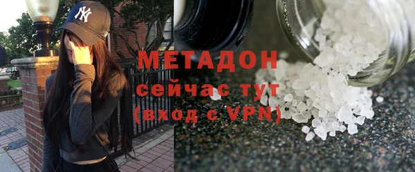 мяу мяу мука Верхнеуральск