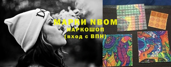 мяу мяу мука Верхнеуральск