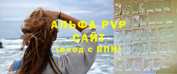 мяу мяу мука Верхнеуральск