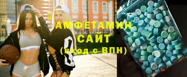синтетический гашиш Верхний Тагил