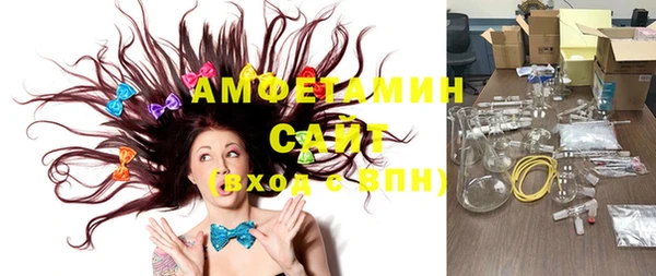 синтетический гашиш Верхний Тагил