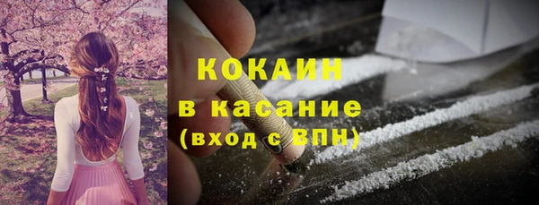 меф Верея