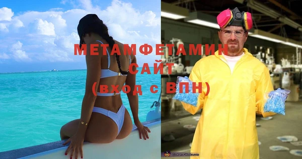 мяу мяу мука Верхнеуральск
