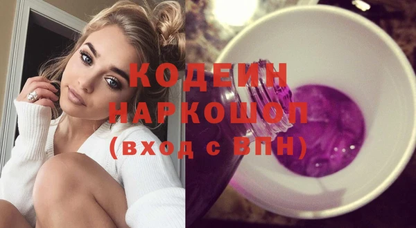 меф Верея