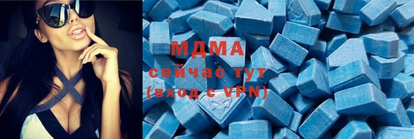 синтетический гашиш Верхний Тагил