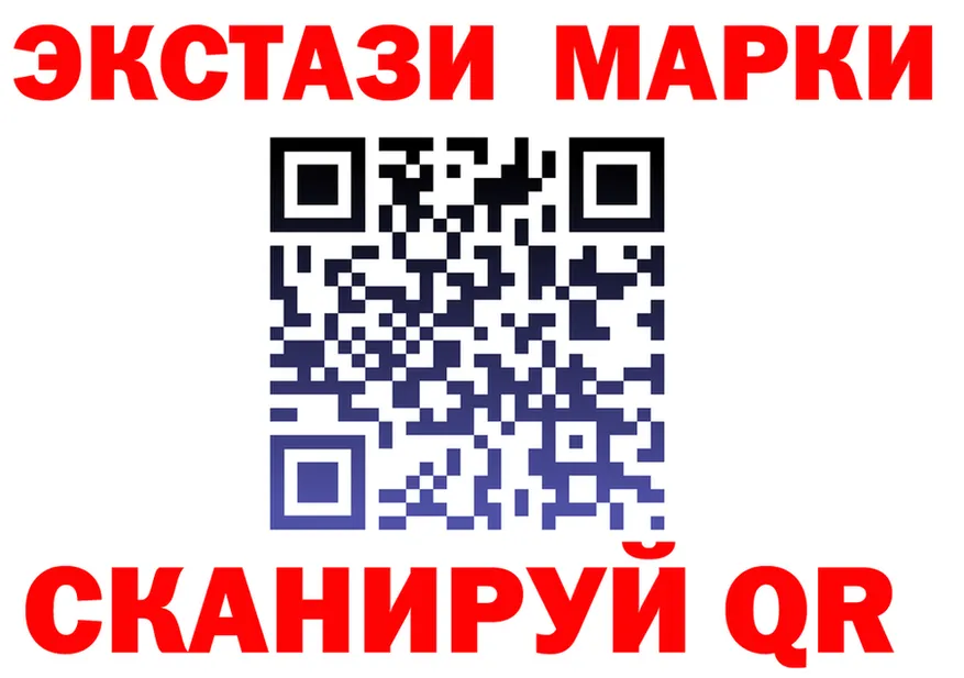 Все наркотики это состав Семёнов
